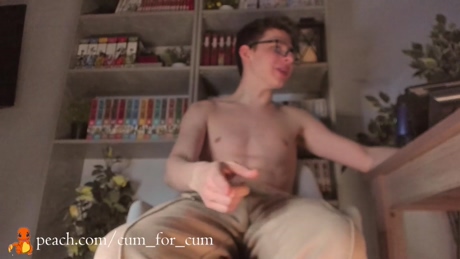 cum_for_cum  14-04-2022